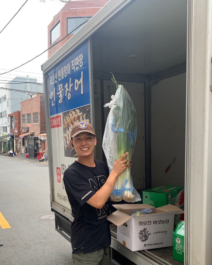 나누리푸드 이미지