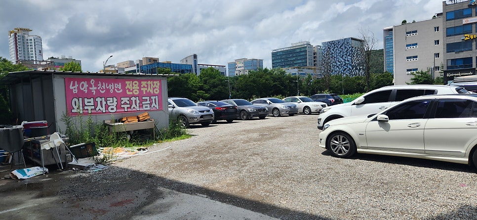 남악옥천냉면 이미지
