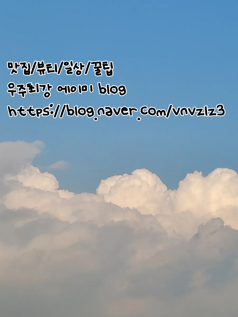 서면고기집돈마초 이미지