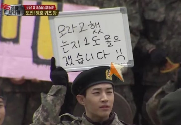 5(오) 이미지