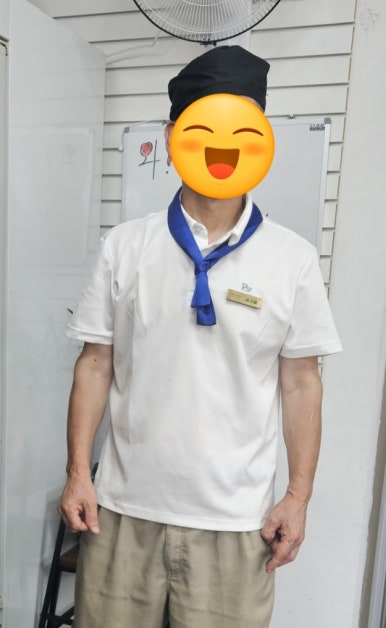 거제도굴집 이미지