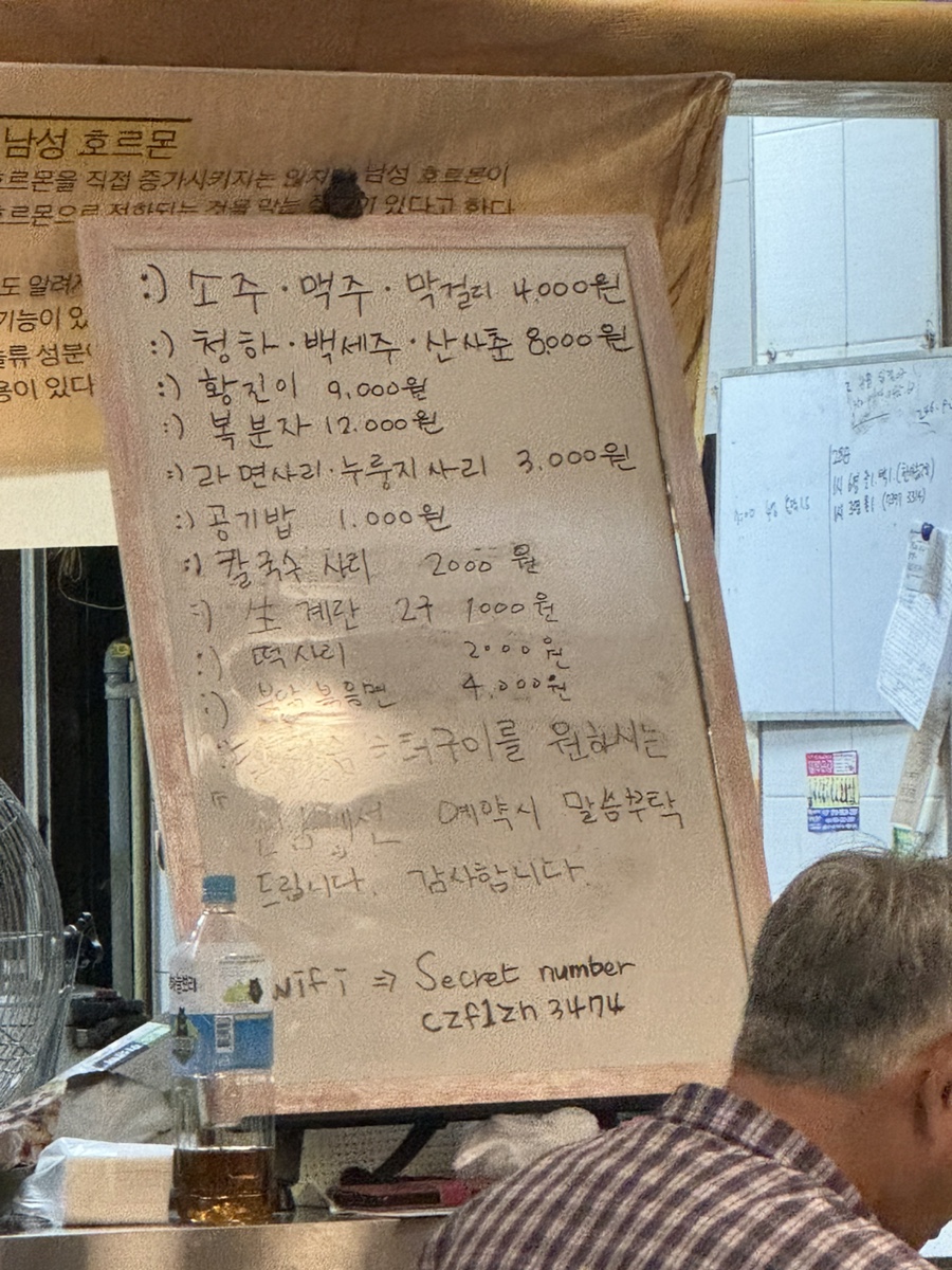 아중가 이미지