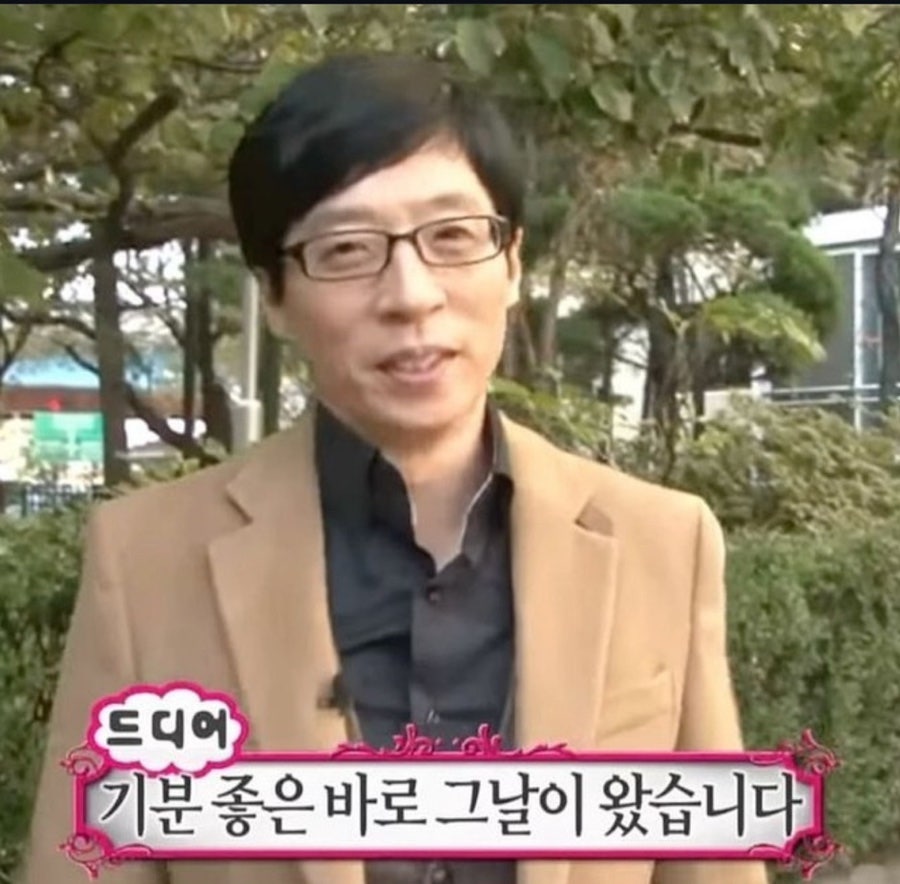 88쌀롱 이미지