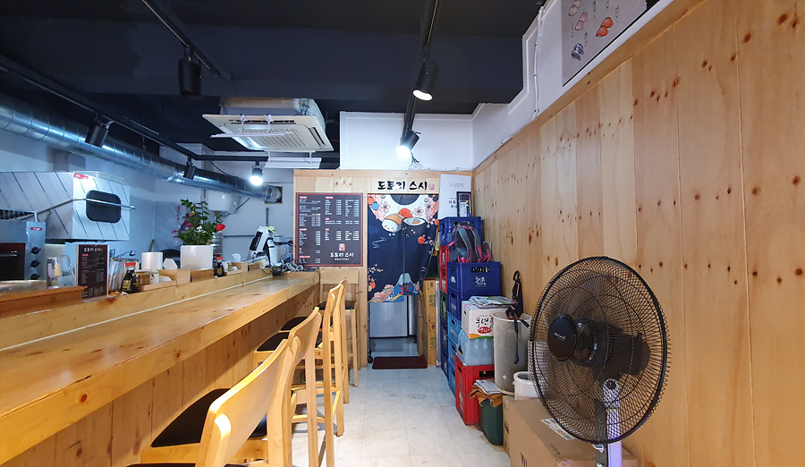 도토리 스시 이미지