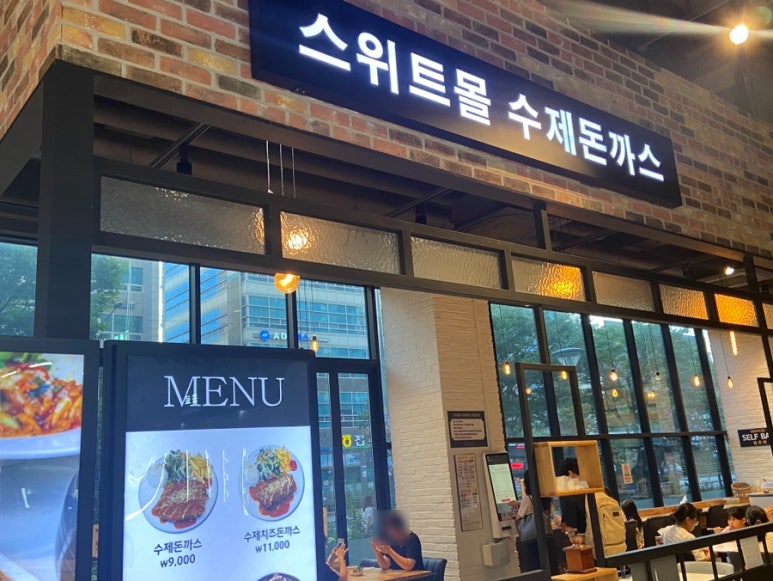 다빈푸드 이미지