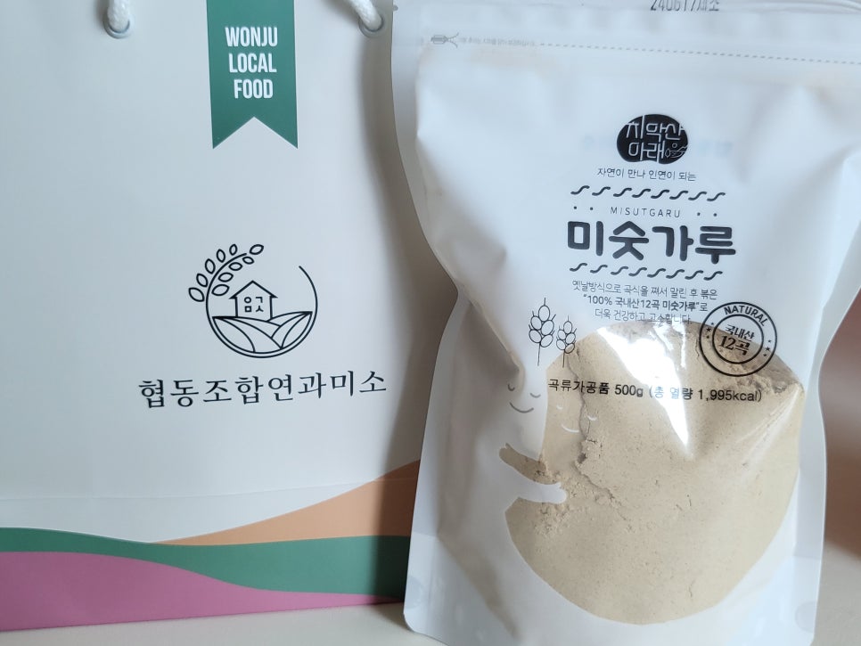 자연을담는사람들 이미지