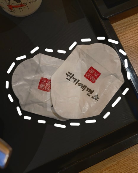권가제면소세종나 이미지