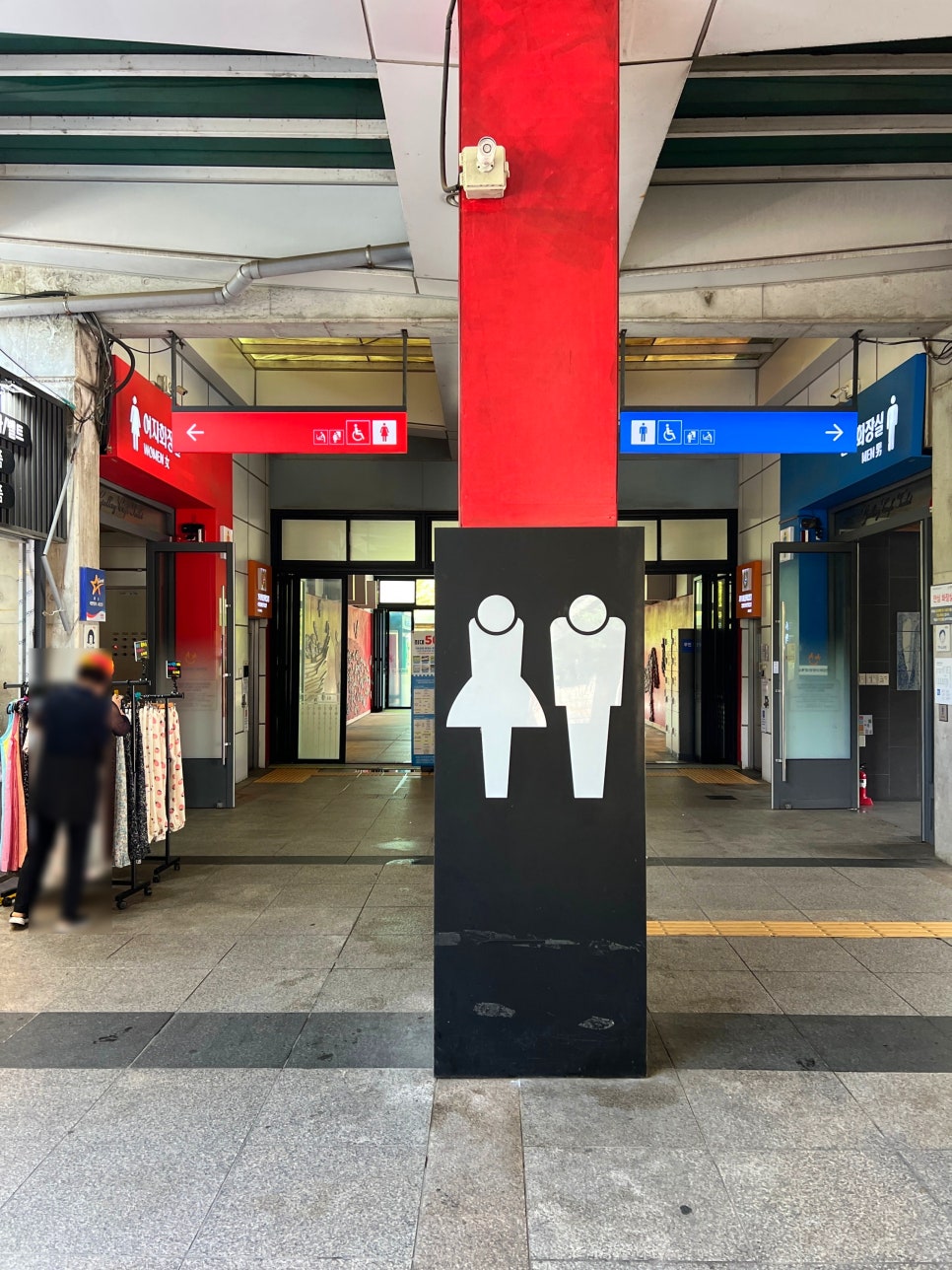 정원셀프주유소 이미지
