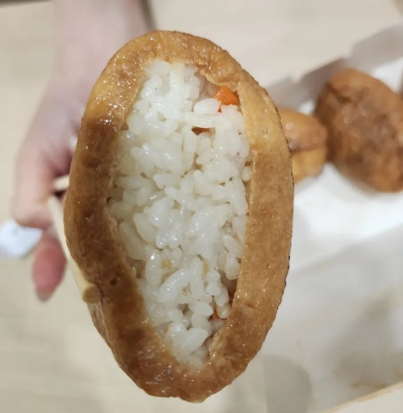 정직유부화정점 이미지