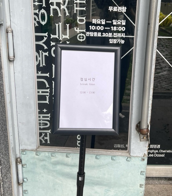 시립문화사 이미지