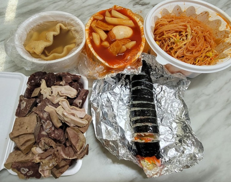 짜리분식 이미지