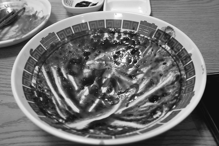 만냥수산 이미지