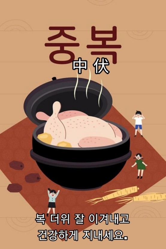 보은 요양원 이미지