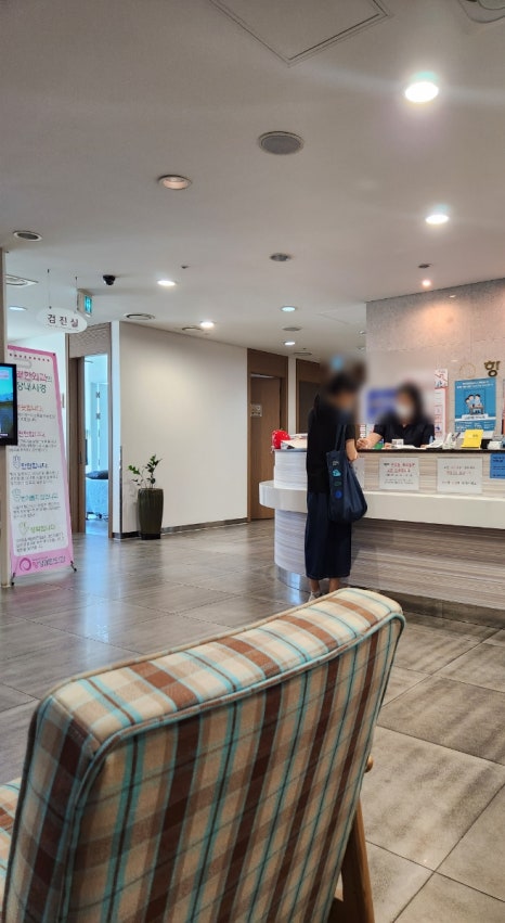 항상쾌한외과 이미지