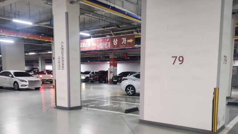 스텔라떡볶이경기부천 이미지