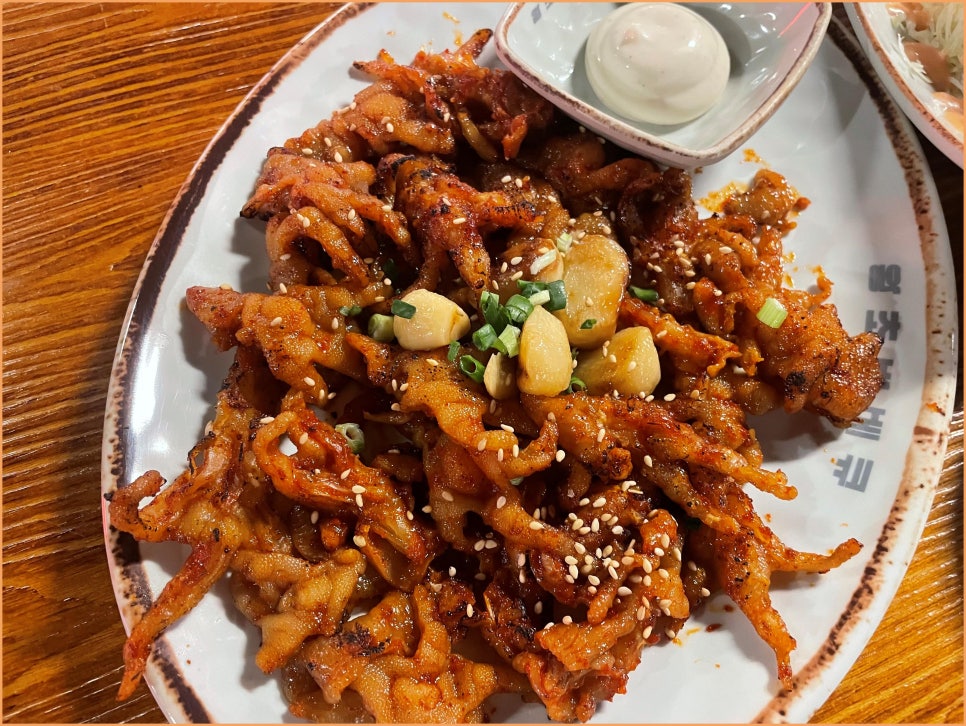 왕초식당 이미지