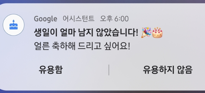 B04호(비04호) 이미지