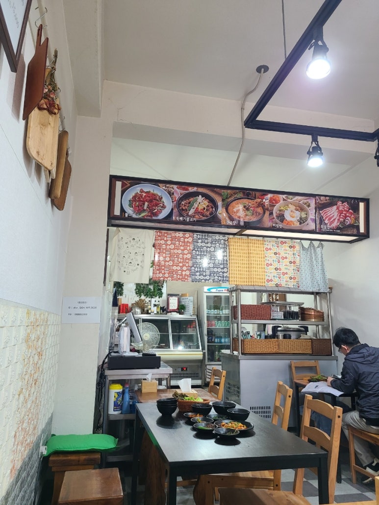 서강불고기 사진 4