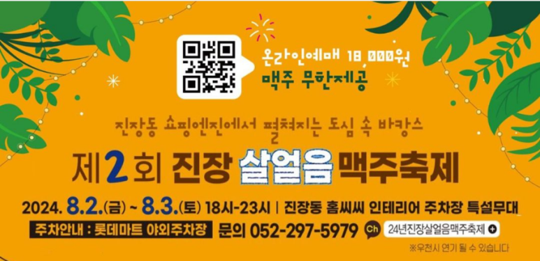 (주)비지엠 이미지