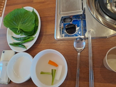 화순곱창 이미지