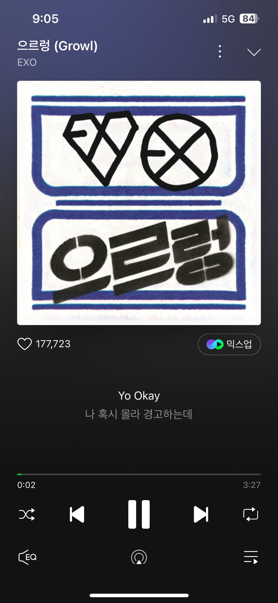 투박이 이미지