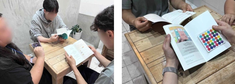 세줄기획 이미지