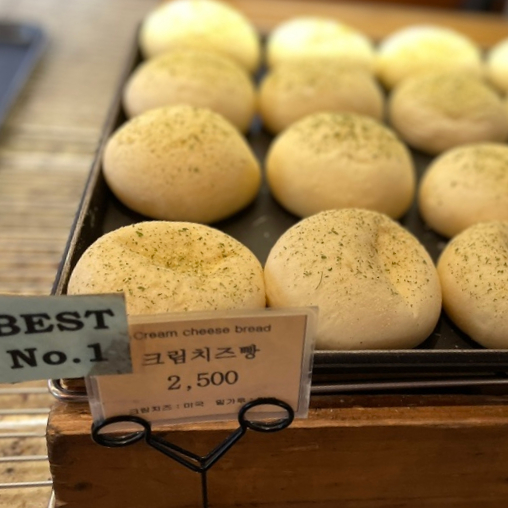 송현제과 이미지