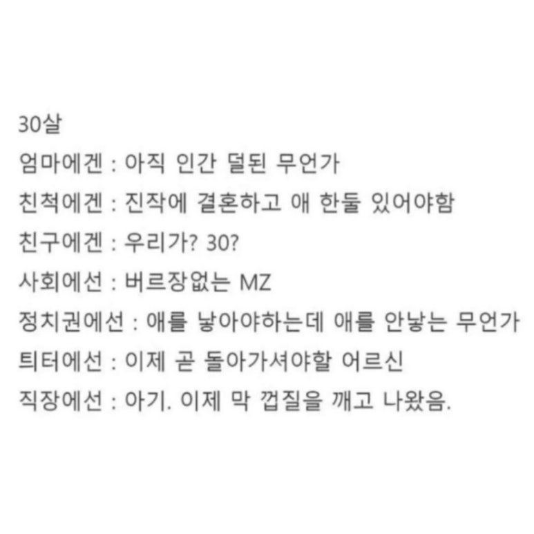 드'디어 이미지