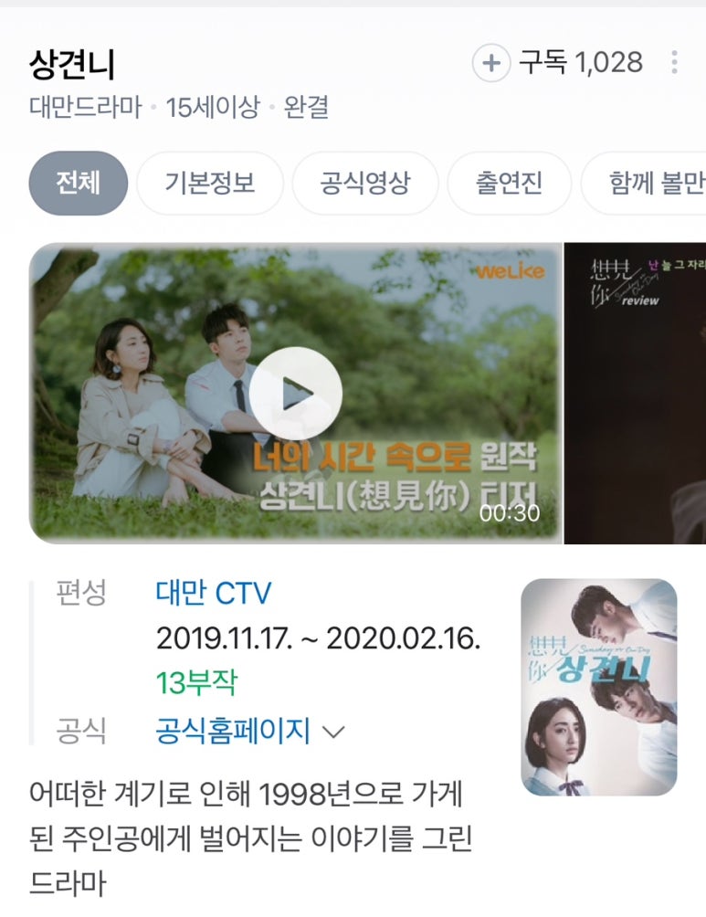 재드 이미지