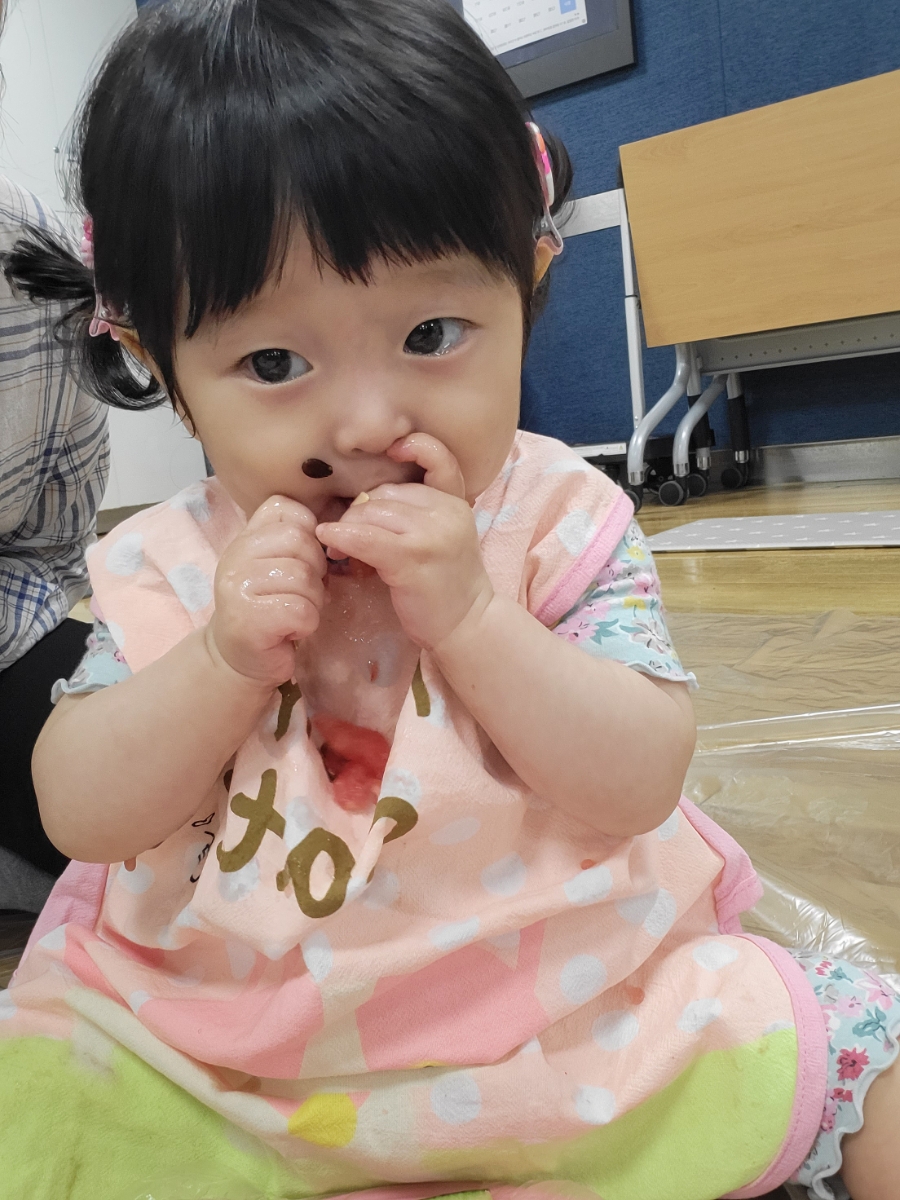 미모더함 이미지