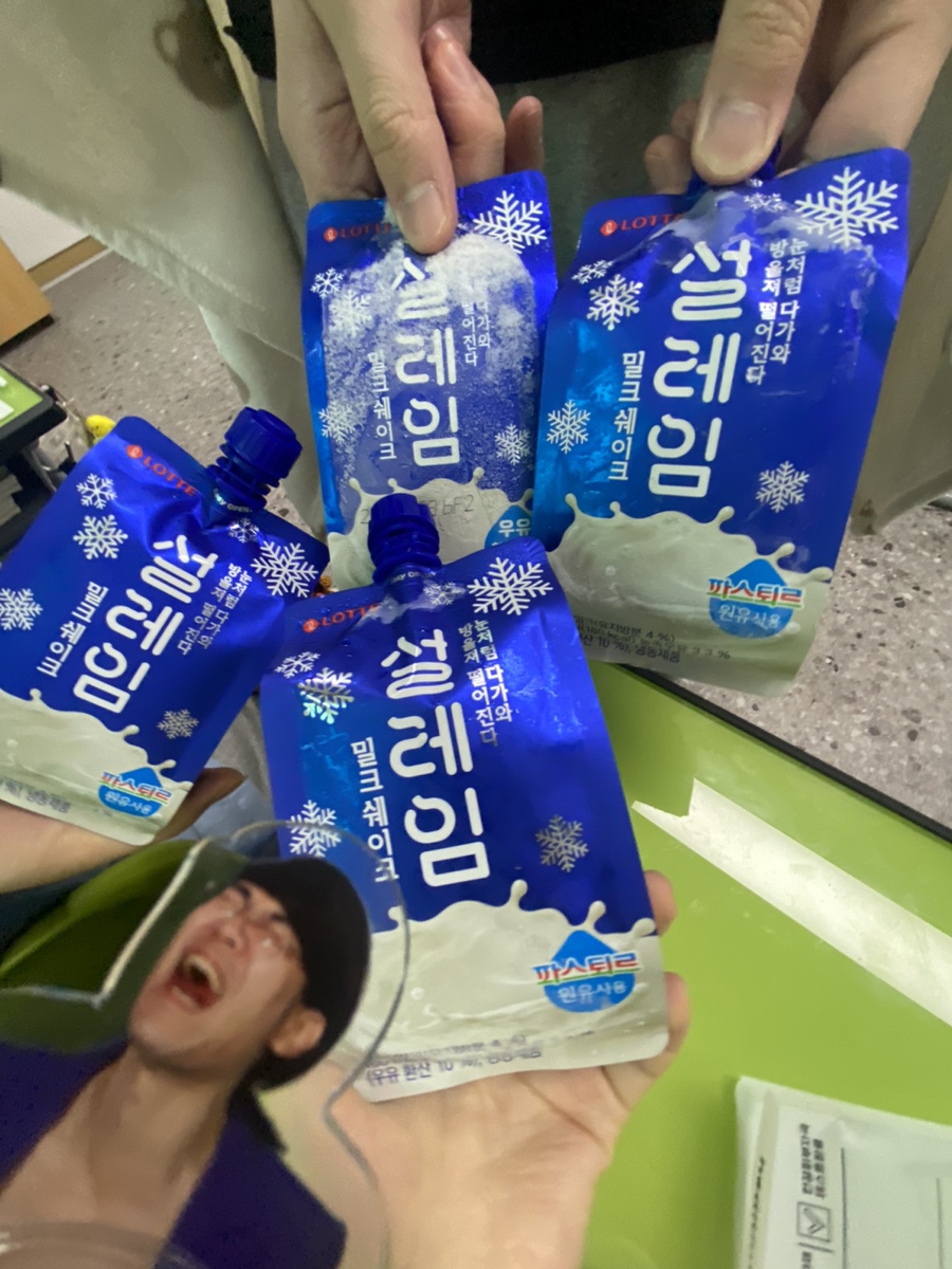 너와나 이미지