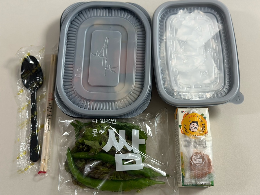 다꾸어연탄불고기 이미지