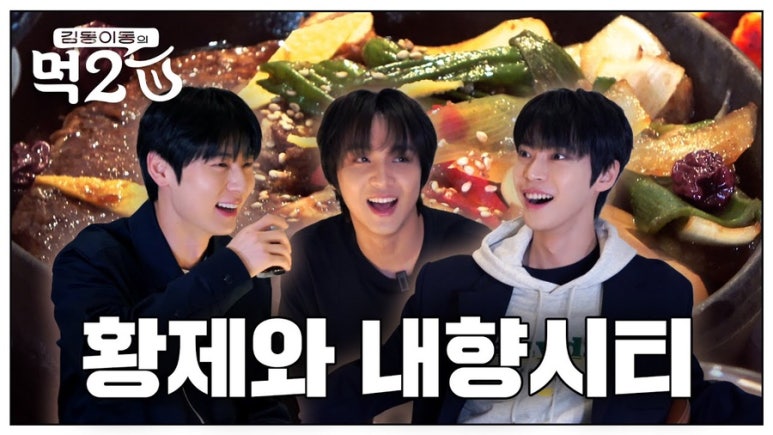 원기옥 이미지