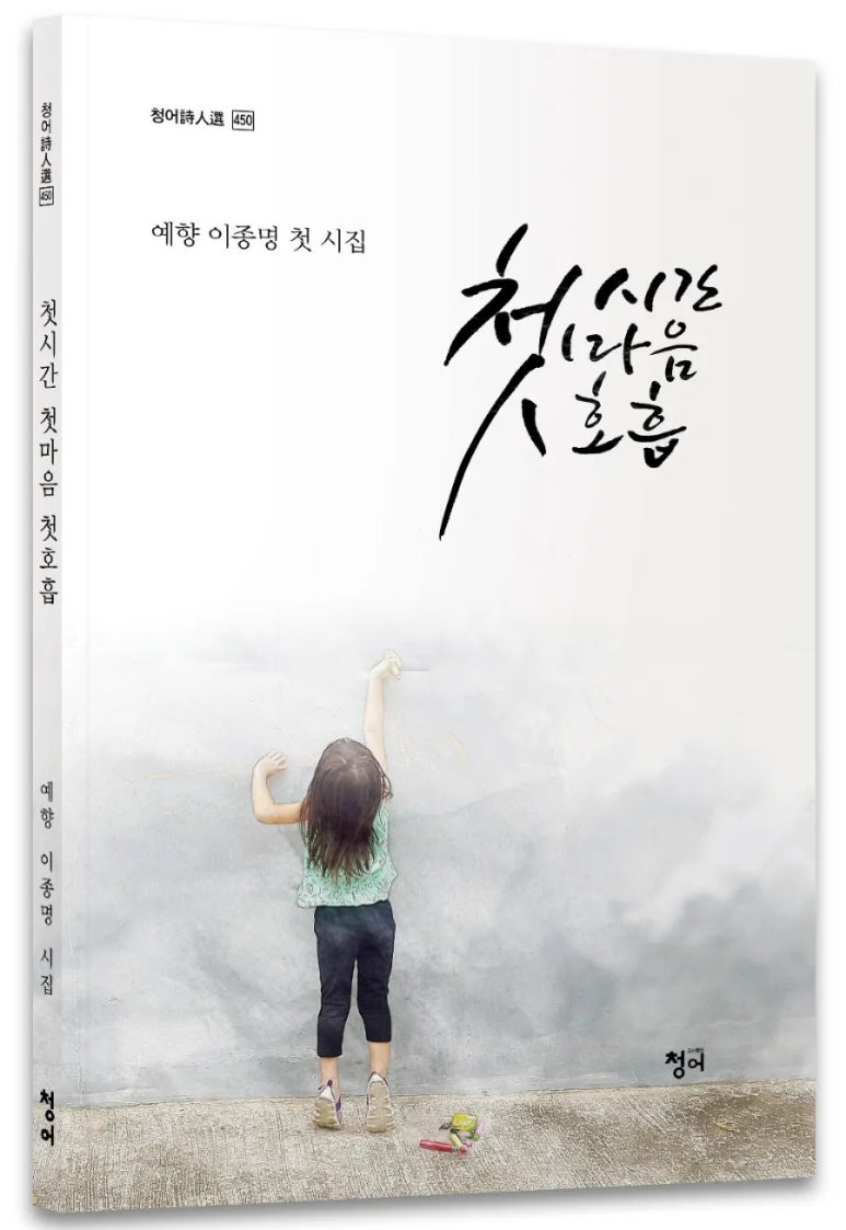 예향기획 이미지