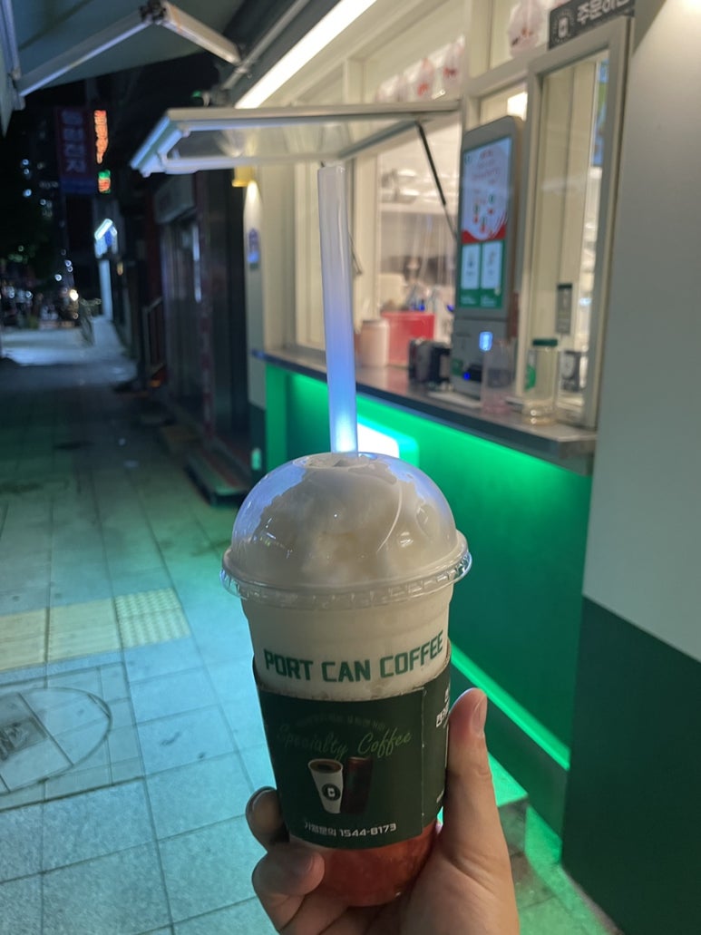 포트캔커피태백점 이미지