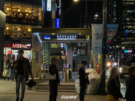 신한종로점 이미지