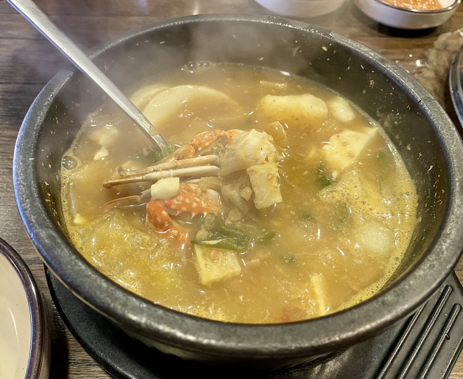 마포댁 이미지