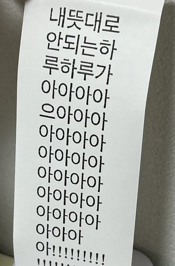딩굴댕굴 이미지