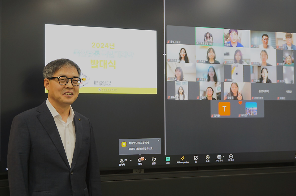 대기축산 이미지