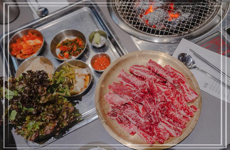 국고집 이미지