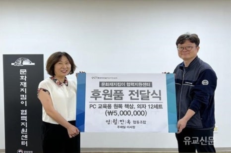 모두카페협동조합 이미지