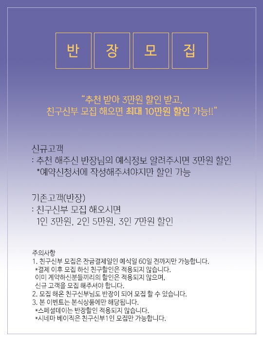 커피그레이스 이미지