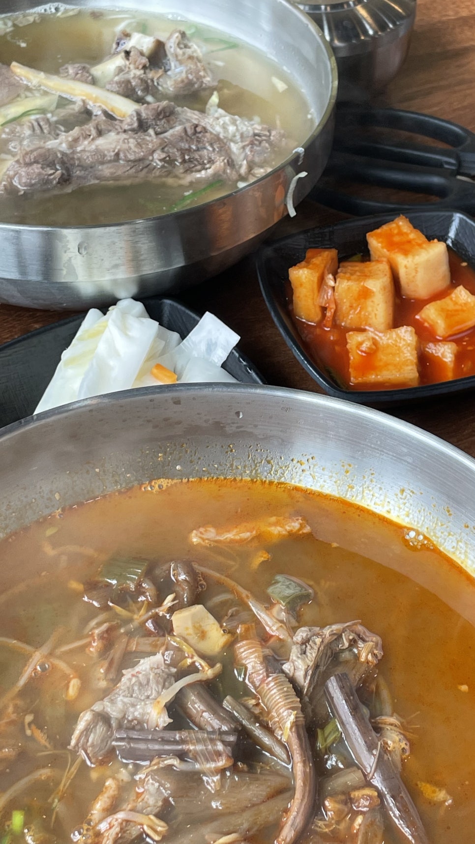 냉면족 이미지