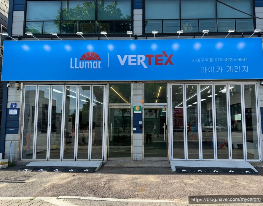 마이카게러지 이미지