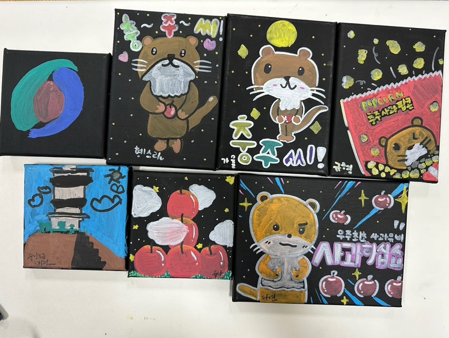 리틀키즈뮤지엄학원 이미지