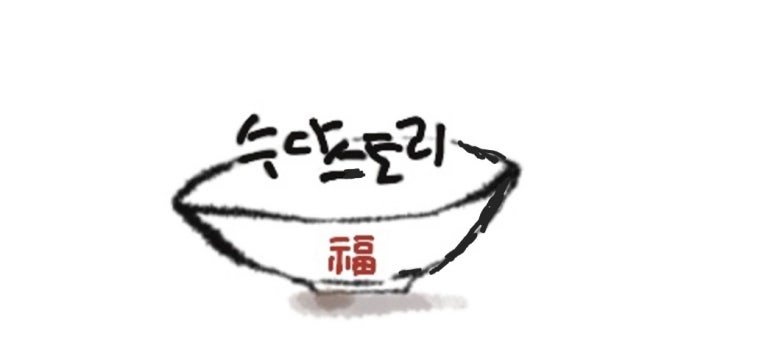 마인드푸드협동조합 이미지