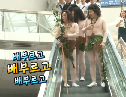 정갈비 이미지
