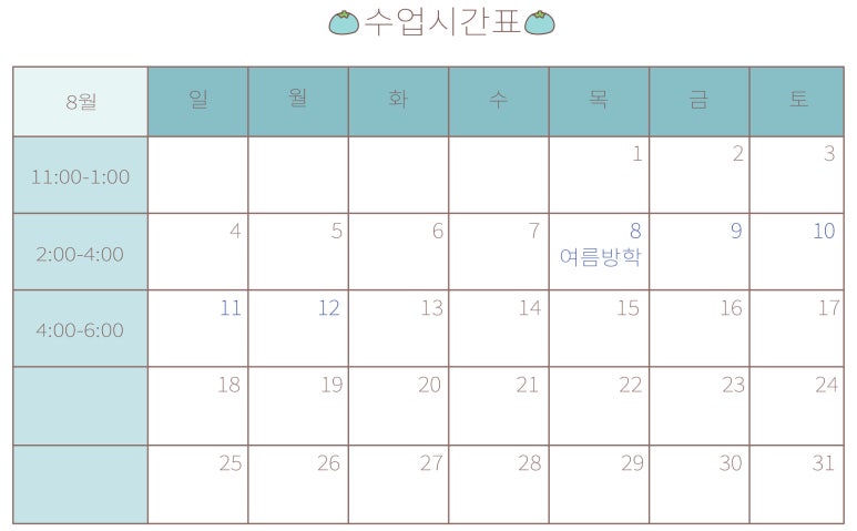 다라믹도자기공방 이미지