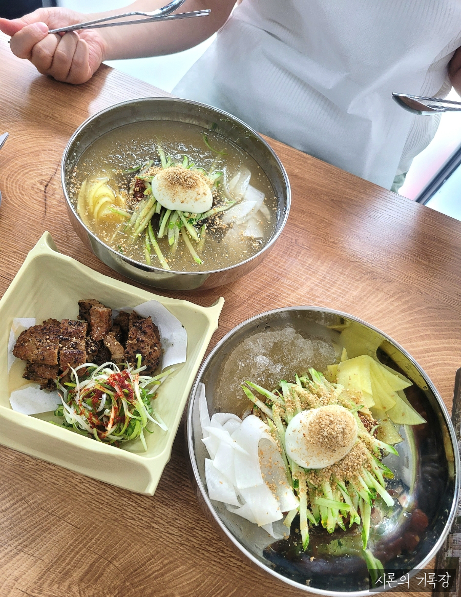 상록칡냉면 이미지