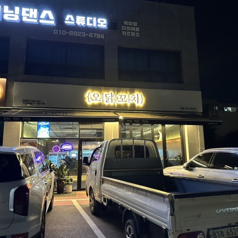 시티칸 이미지